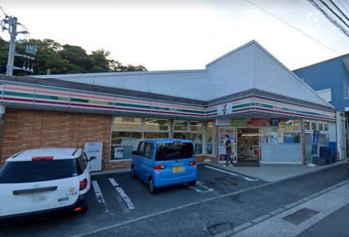 セブンイレブン 横須賀野比店の画像