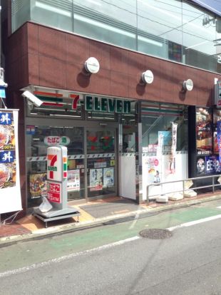 セブンイレブン 目黒祐天寺店の画像