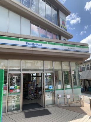 ファミリーマート 梶が谷駅南店の画像