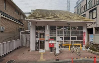 郵便局　東大阪西石切局の画像