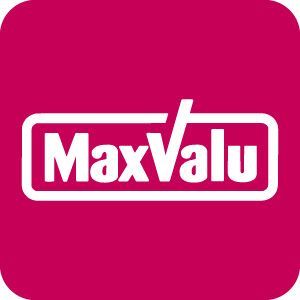 Maxvalu(マックスバリュ) 南15条店の画像
