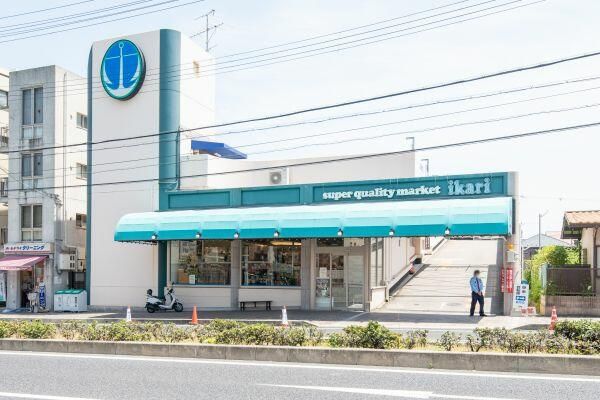 ikari(いかり) 岡本店の画像
