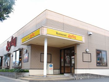 ジョイフル 但馬豊岡店の画像