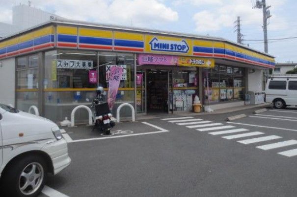 ミニストップ 厚木旭町店の画像