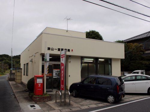 津山一宮郵便局の画像