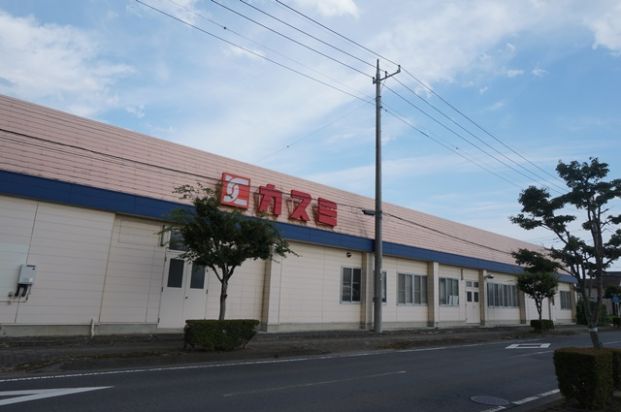 KASUMI(カスミ) 壬生店の画像
