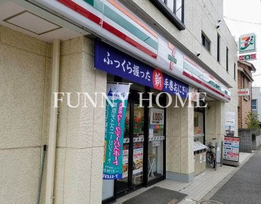 セブンイレブン 世田谷等々力5丁目店の画像