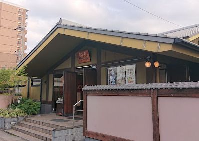 天然温泉つくもの湯 極楽湯東大阪店の画像