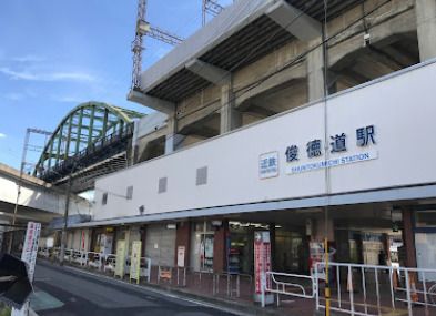 近鉄大阪線　俊徳道駅の画像