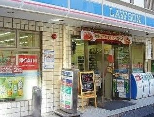 ローソン 品川荏原三丁目店の画像