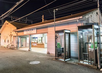 近鉄大阪線　弥刀駅の画像