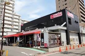 マックスバリュ 代官店の画像