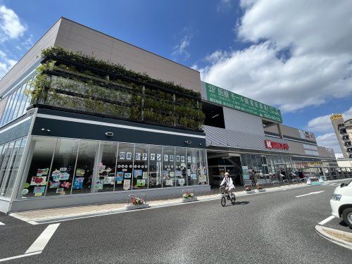 関西スーパー 富田林駅前店の画像