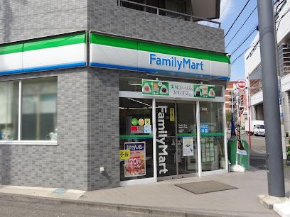 ファミリーマート 南品川三丁目店の画像