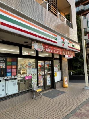 セブンイレブン 目黒本町2丁目店の画像