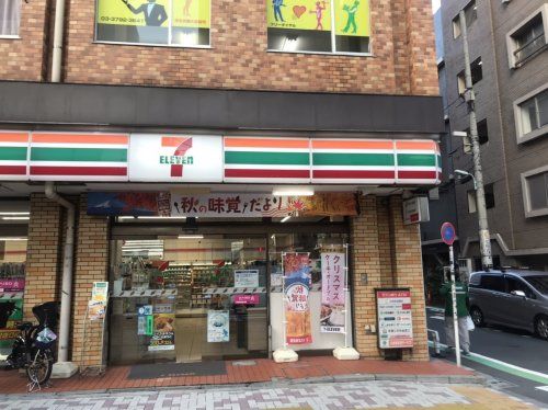 セブンイレブン 朝日橋店の画像