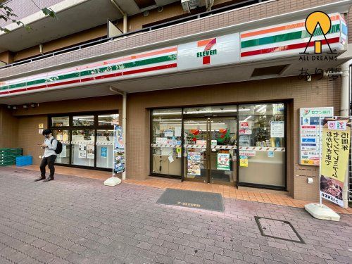 セブンイレブン 横浜太田町3丁目店の画像