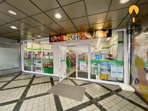 ファミリーマート 横浜南幸2丁目店の画像