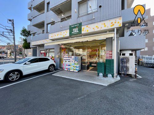 プチマルシェ FUJI 山元町店の画像