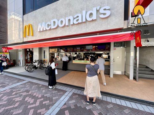 マクドナルド 横浜西口店の画像