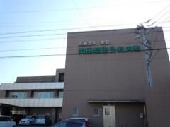 羽田野医院の画像
