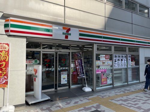 セブンイレブン 目黒青葉台2丁目店の画像