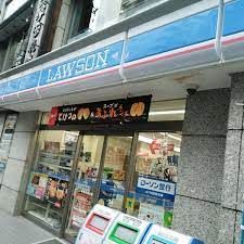 ローソン 新橋烏森通店の画像