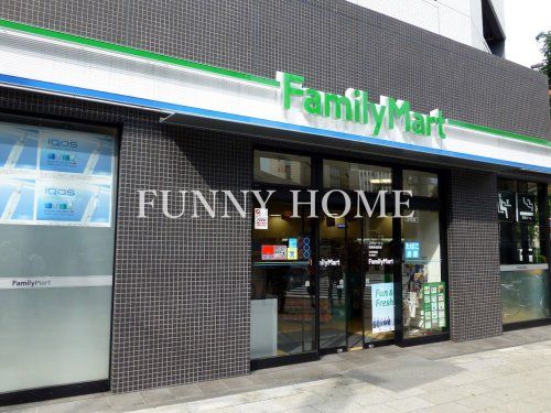 ファミリーマート 目黒神泉町店の画像