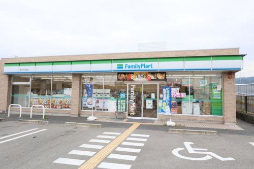 ファミリーマート 香芝下田西店の画像