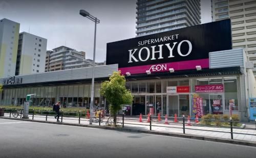 KOHYO難波湊町店の画像