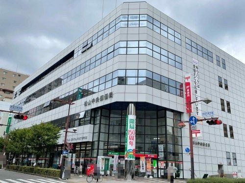 松山中央郵便局の画像