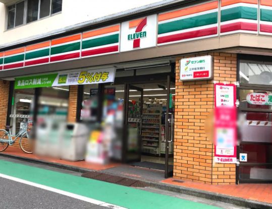 セブンイレブン 南品川店の画像