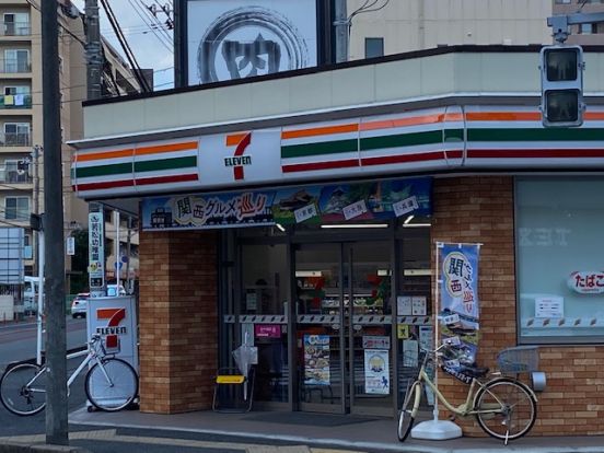 セブンイレブン 船橋大神宮下店の画像