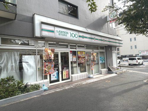 ローソンストア100 LS西大路七条店の画像