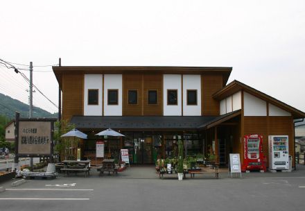JA埼玉中央 都幾川直売所の画像