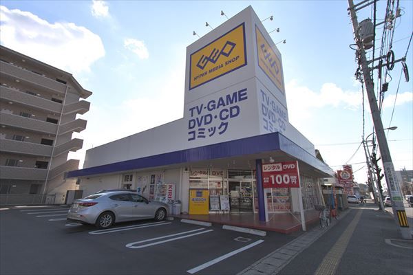 ゲオ新広店の画像