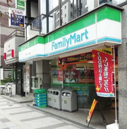 ファミリーマート 三田二丁目店の画像