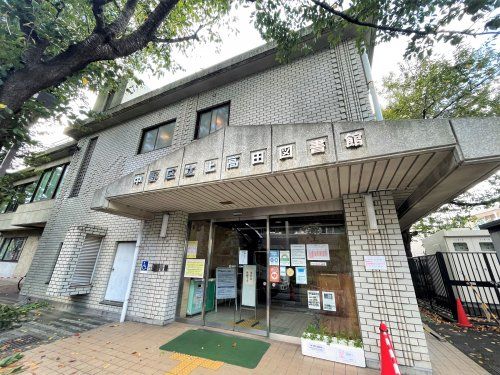 中野区立上高田図書館の画像