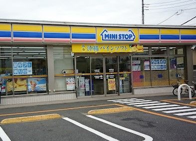 ミニストップ 小平小川店の画像