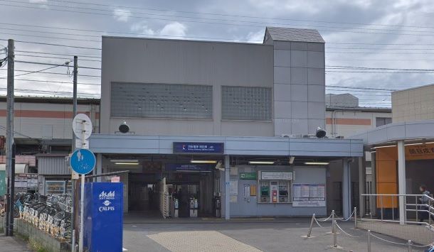 京阪本線「関目」駅の画像