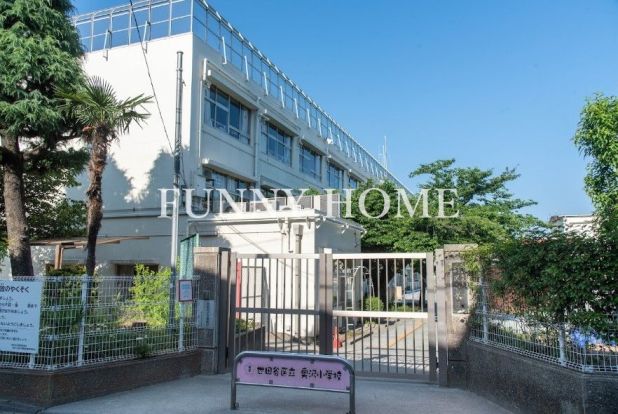 世田谷区立奥沢小学校の画像