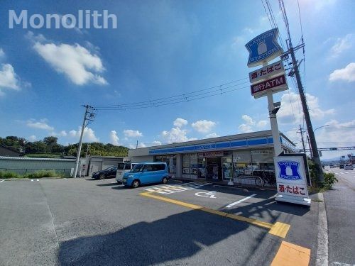 ローソン 堺豊田店の画像