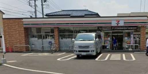 セブンイレブン田名豊原店の画像