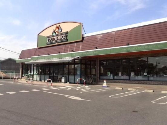 ニシナフードバスケット 東畦店の画像