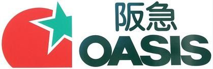 阪急OASIS(オアシス) 箕面店の画像