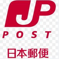 箕面瀬川郵便局の画像