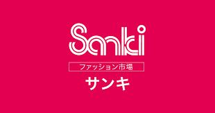ファッション市場 sanki(サンキ) 平岡イオンタウン店の画像