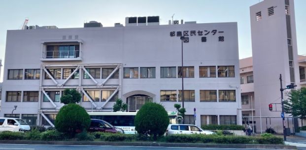 大阪市立都島図書館の画像