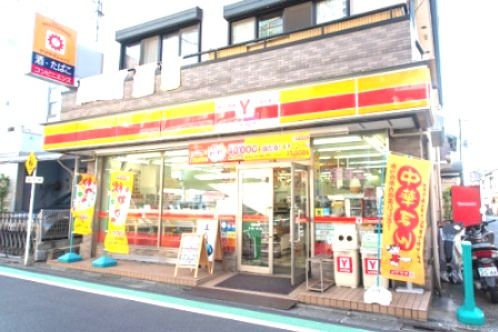 ヤマザキショップ碑文谷1丁目店の画像