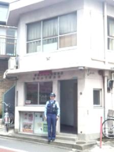 碑文谷警察署 本町六丁目交番の画像